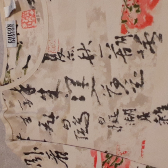 Chico's long sleeve tee with Asian style print - Picture 4 of 5